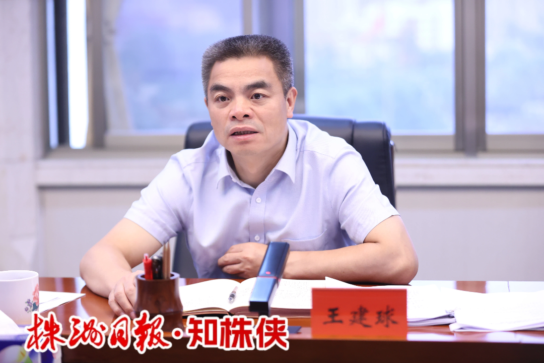 王建球调研督导省环保督察"回头看"交办问题整改工作