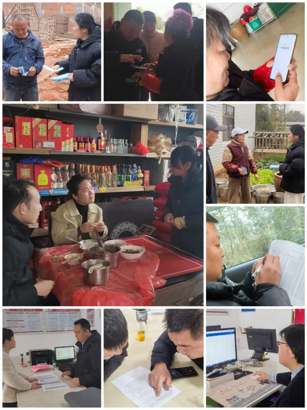 天元区锚定便民惠民主线 多维提升医保经办服务质效