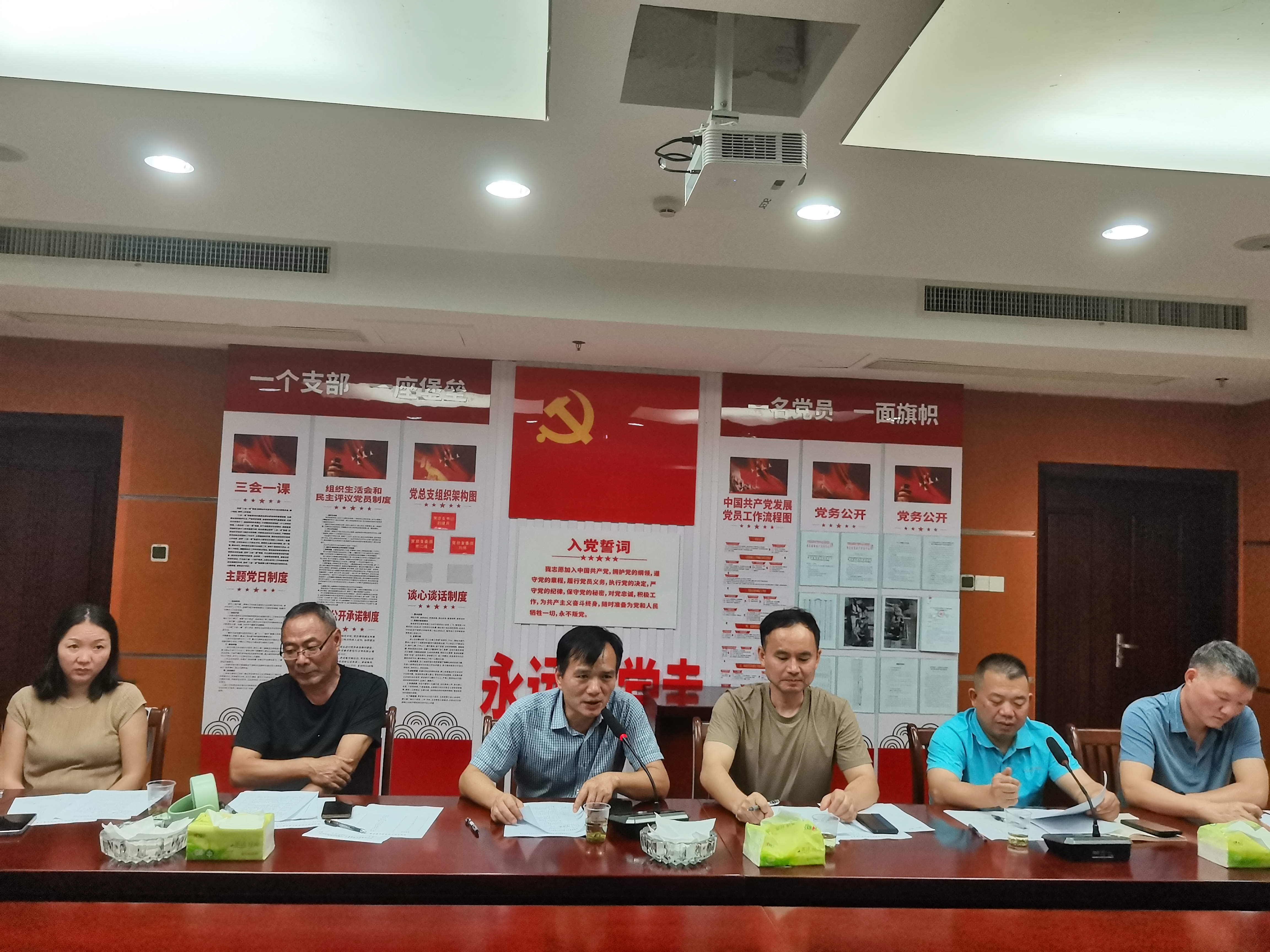攸县畜牧水产事务中心举办"守护绿水青山 共建生态攸县" 主题演讲活动