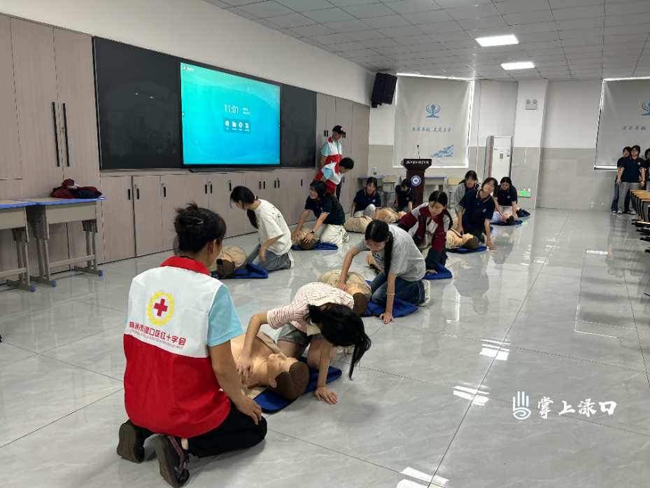 赋能平安校园 筑牢生命防线！渌口区开展校园应急救护能力建设专项培训
