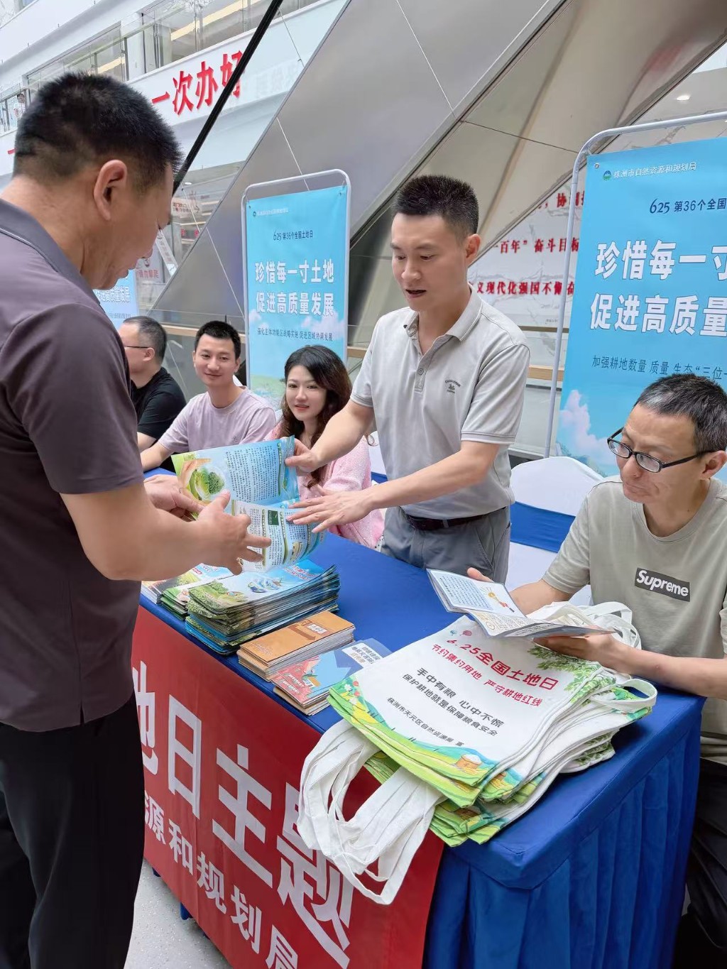 惜寸土守良田 宣国策护安澜