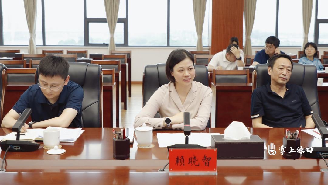汇聚优质教育资源 渌口区召开初中教育高质量发展座谈会
