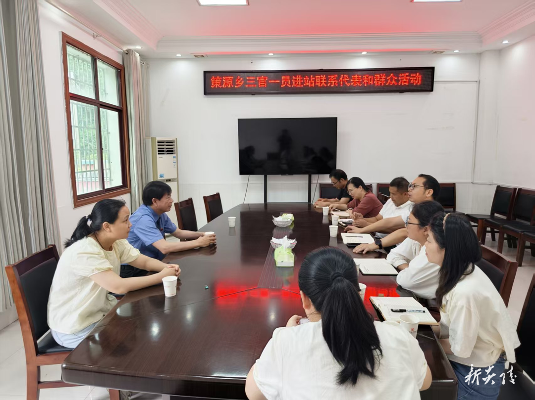 策源乡人大开展“人大法治行”系列活动