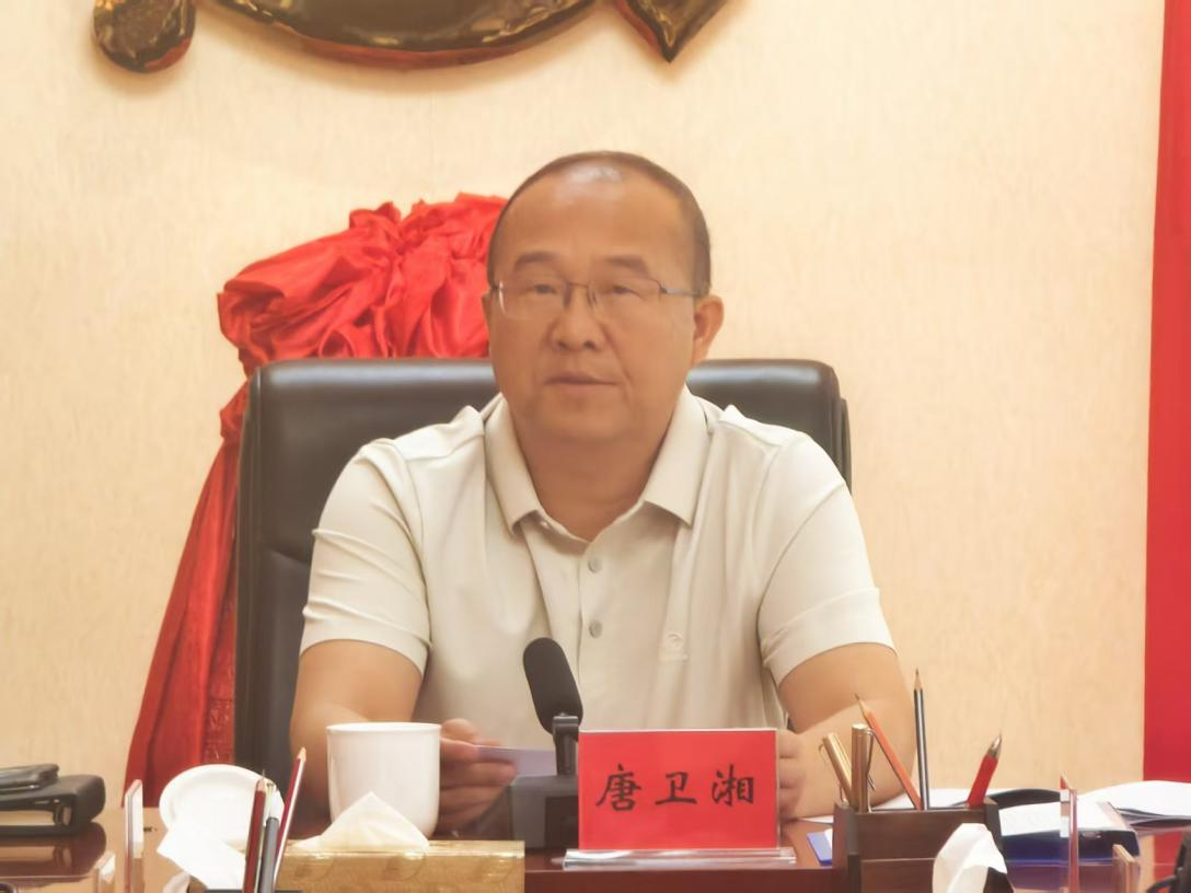 芦淞区召开区委审计委员会第八次会议