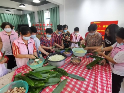 嵩山路街道桥北社区“凝心聚力 粽享未来”主题活动