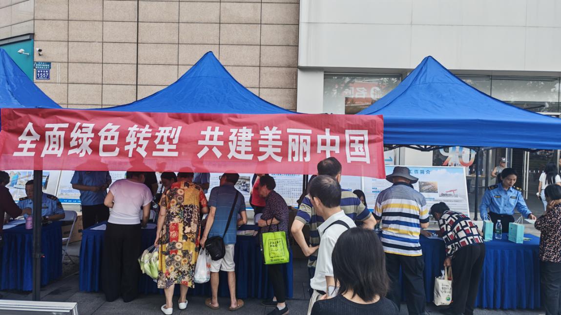 荷塘区举行六五环境日主题宣传活动政企民联动共筑生态屏障