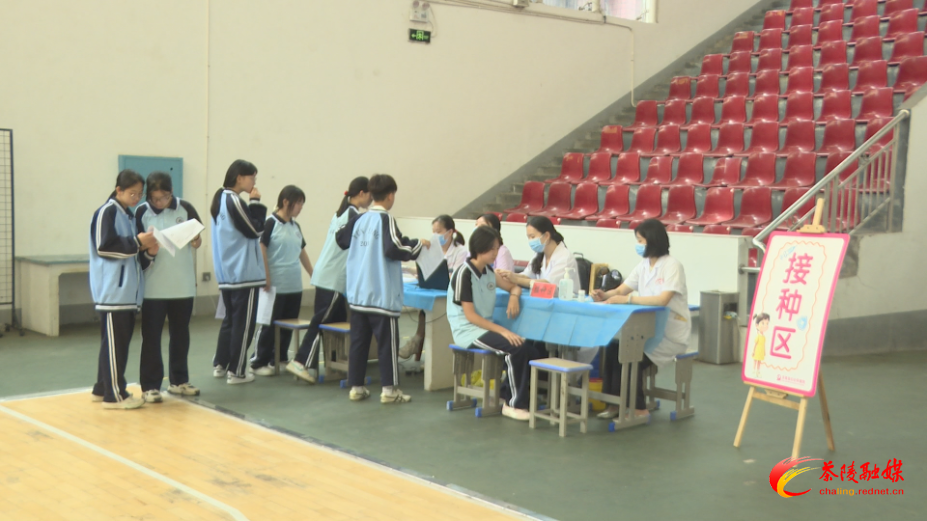 茶陵县全面启动适龄女生HPV疫苗免费接种工作