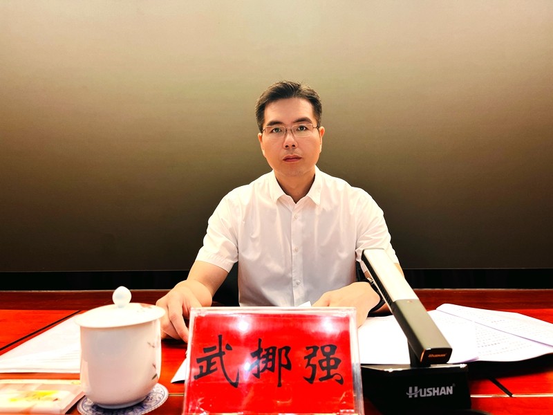 新一轮攸县禁毒人民战争部署大会召开