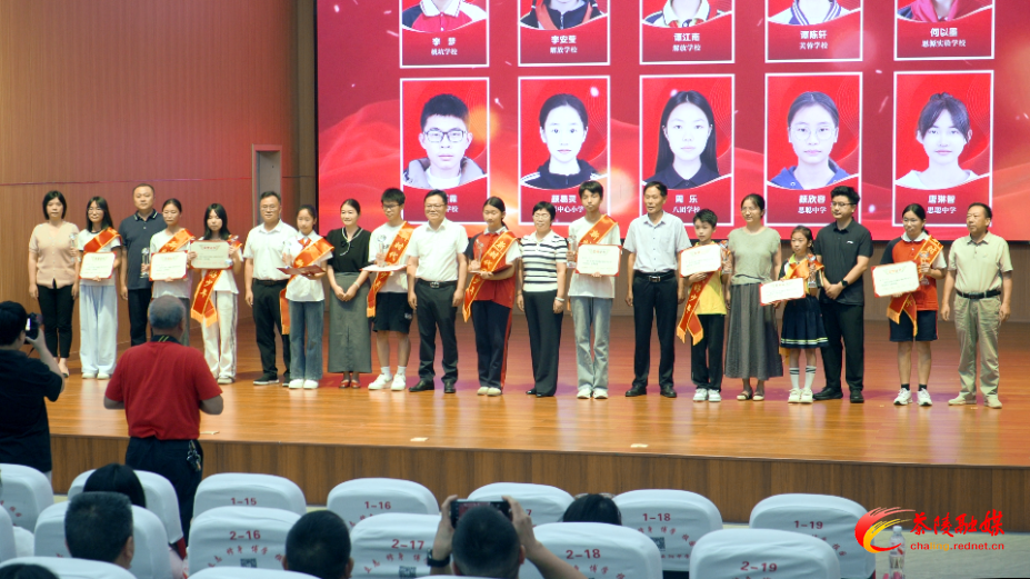 2026年茶陵县“新时代好少年”先进事迹发布仪式举行