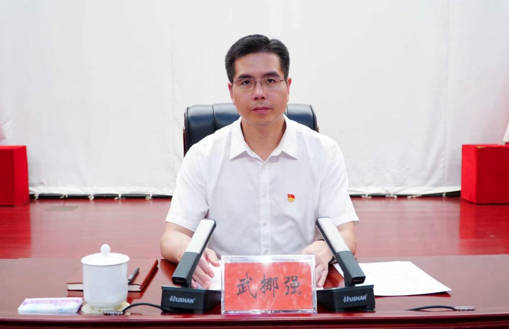 攸县召开“两优一先”表彰大会