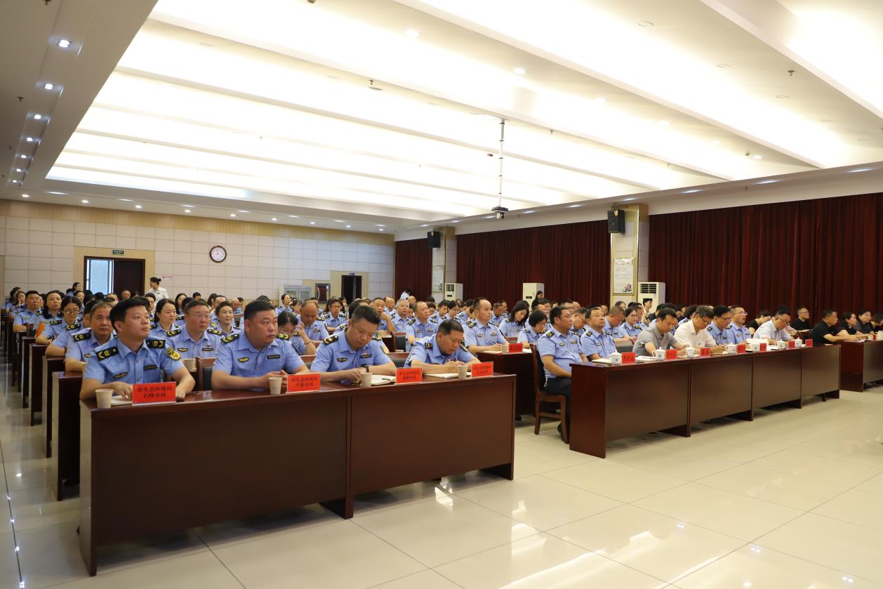 市生态环境局召开第八次理论学习中心组学习