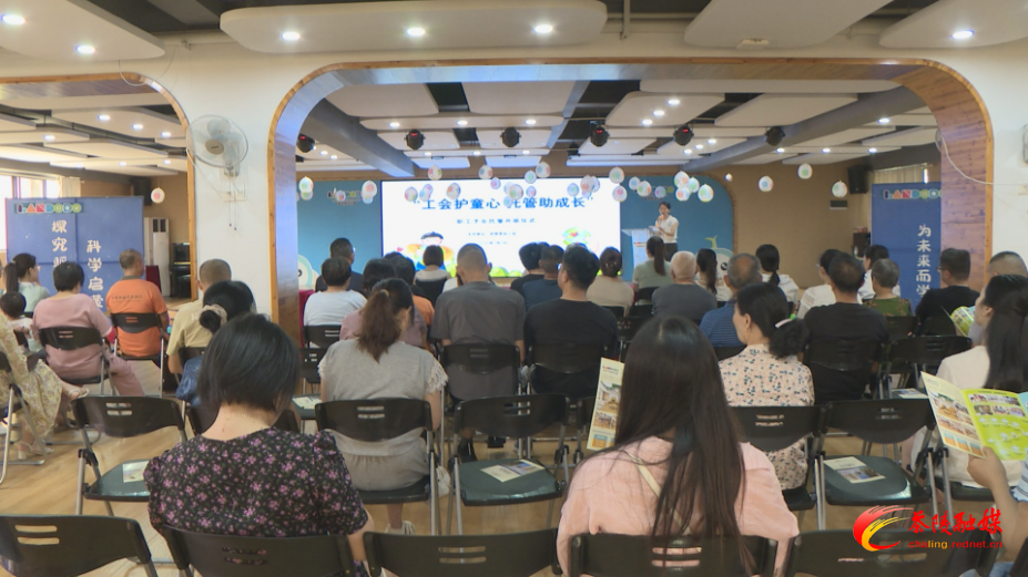 【阅卷•民生可感】抓实托管服务 守牢民生幸福