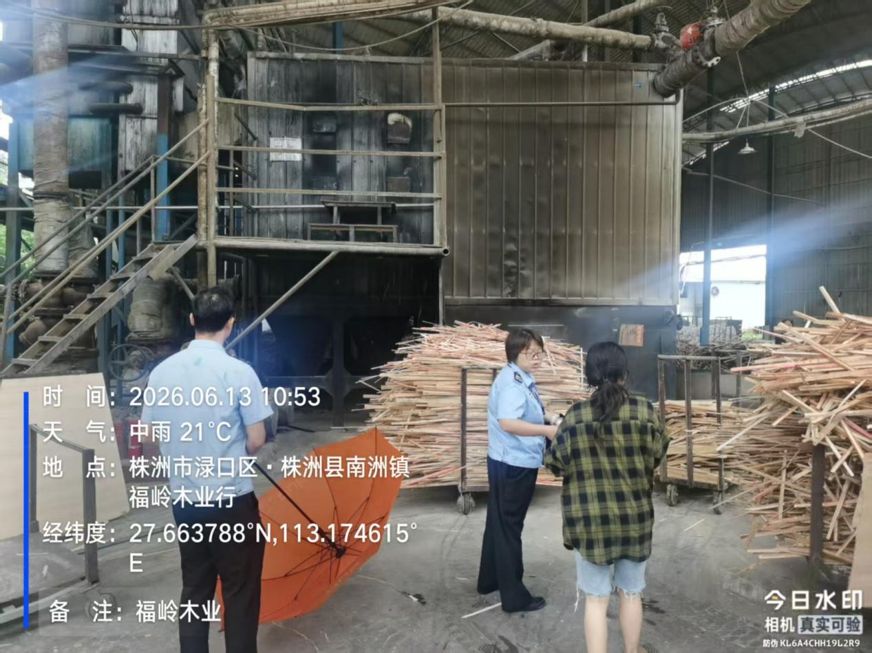 渌口区聚焦大气污染防治 全力打好蓝天保卫战