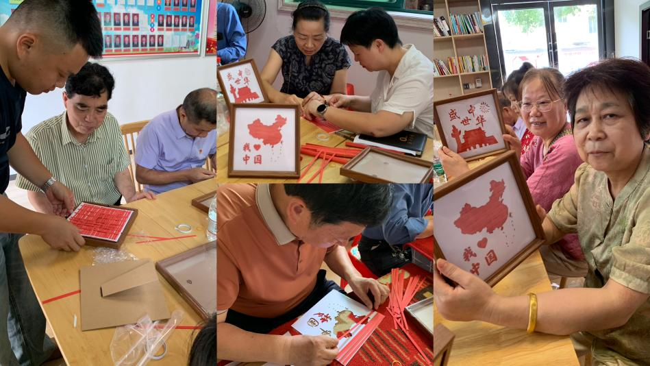 联星街道联西社区：竹编织初心 非遗颂党恩