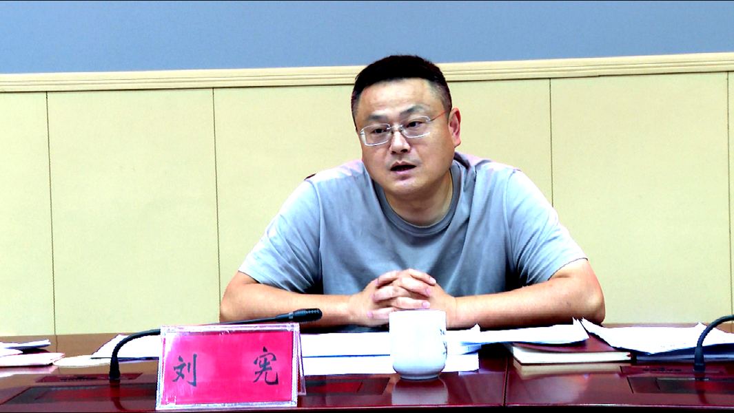 攸县召开产业链发展工作调度会 凝心聚力攻坚产业强县建设