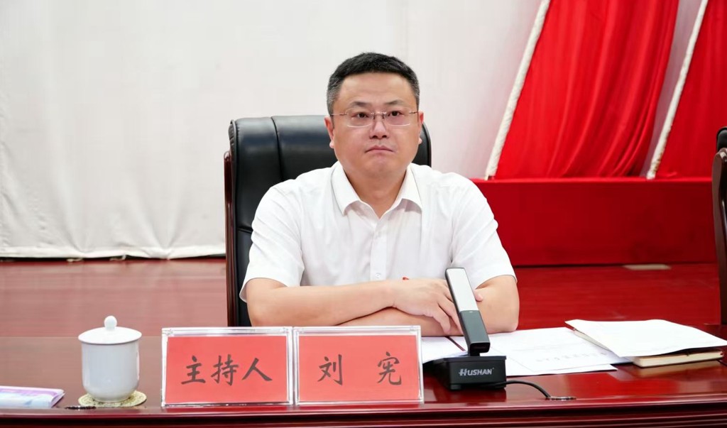 攸县召开“两优一先”表彰大会