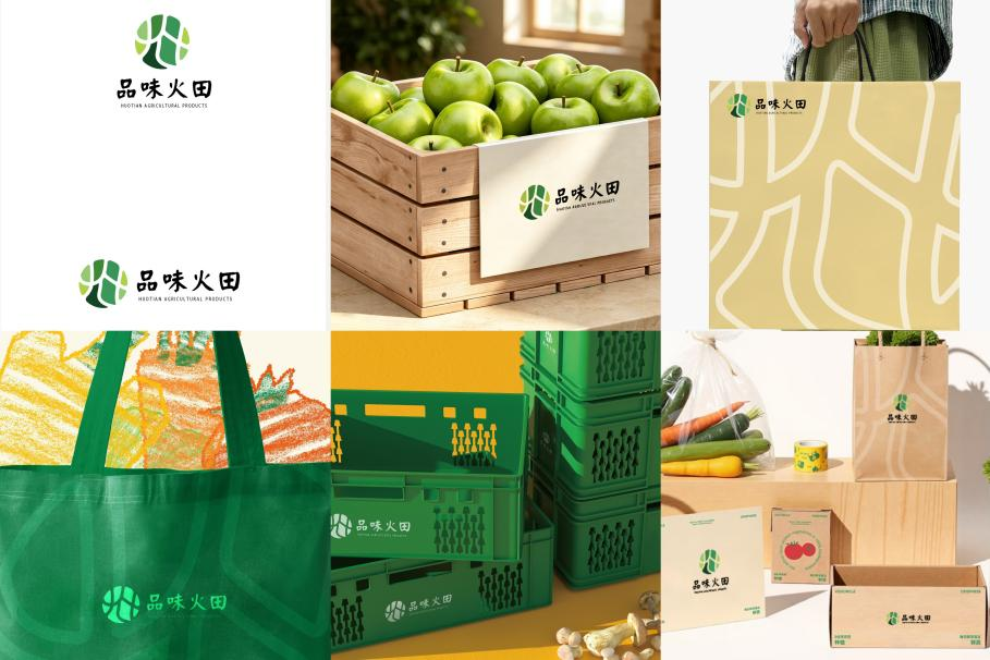 政府搭台·供销赋能·青春破题 ——茶陵县火田镇以“流动供销”激活乡村振兴新动能
