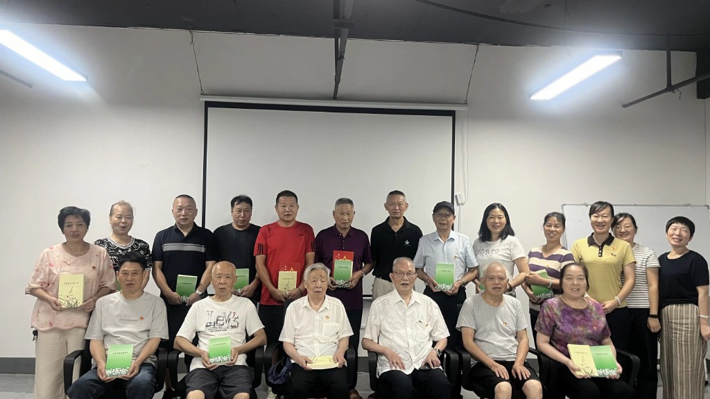 嵩山路街道秋月潭社区“聆听老兵故事 传承红色初心”主题宣讲活动