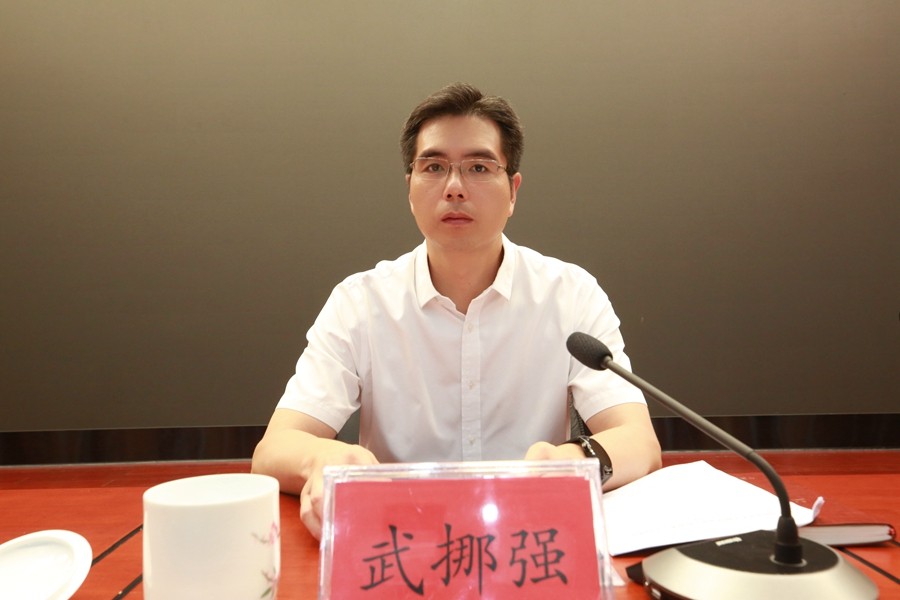 全县县乡人大换届选举工作部署会议召开 武挪强出席会议并讲话
