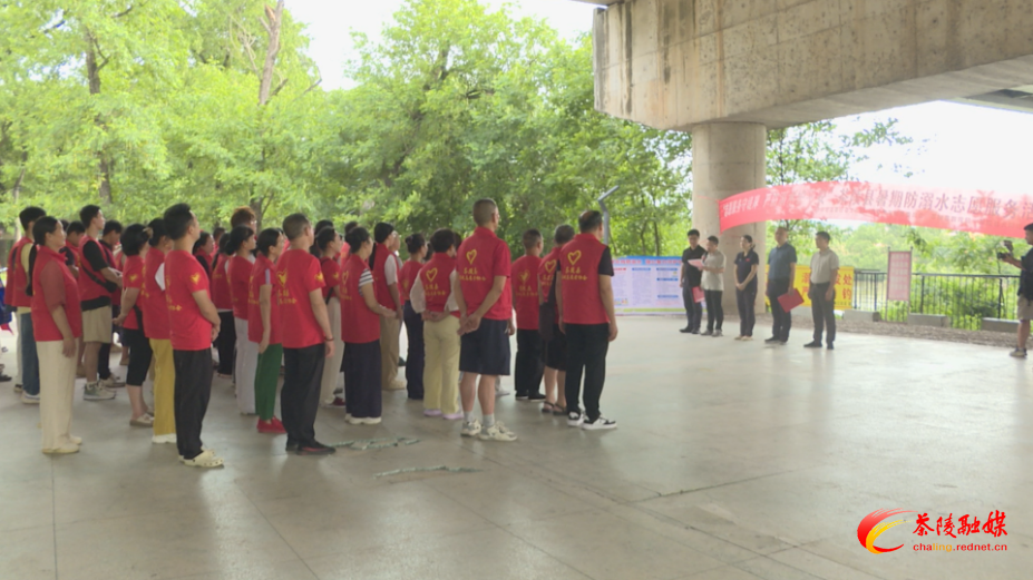 茶陵：多方联动织密防护网  全方位护航快乐暑假