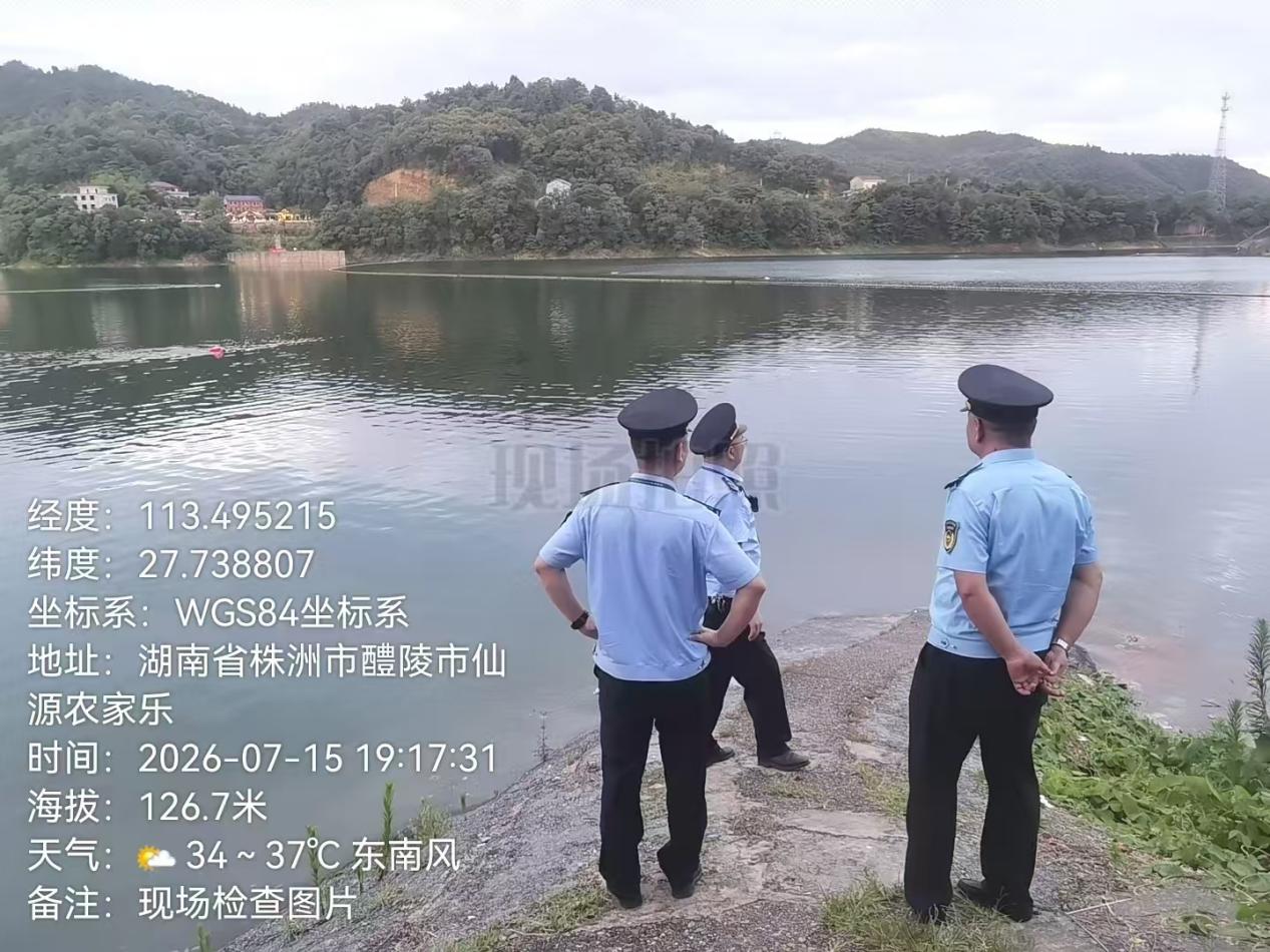 多部门联动夜查水源地 筑牢饮水安全屏障