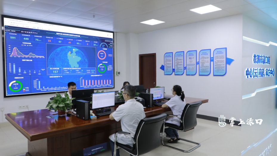 渌口区影像诊断中心揭牌 诊断报告可直达省市区三级医院和患者手机端