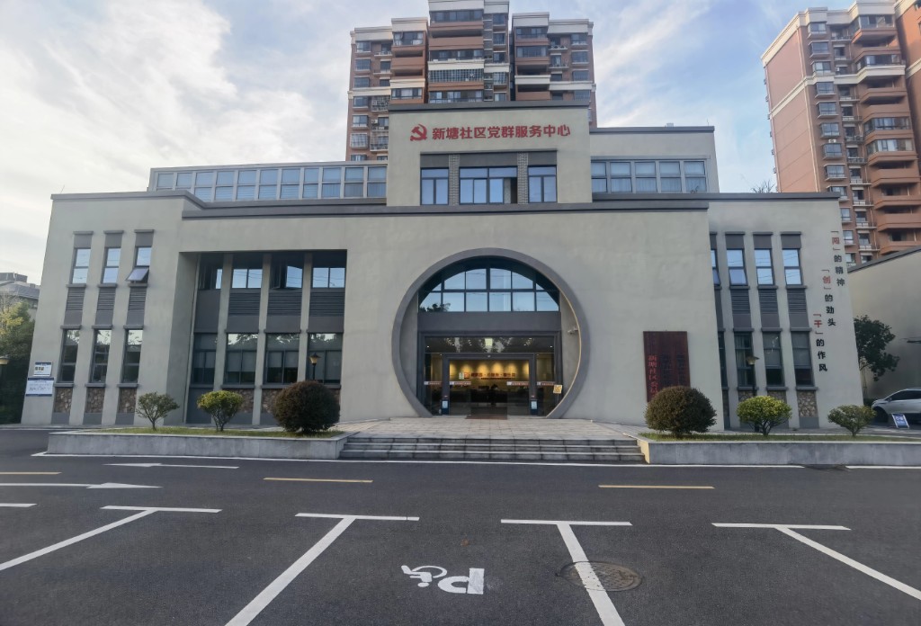 先锋榜！泰山路街道1名党员1个基层党组织荣获株洲市“两优一先”表彰奖励
