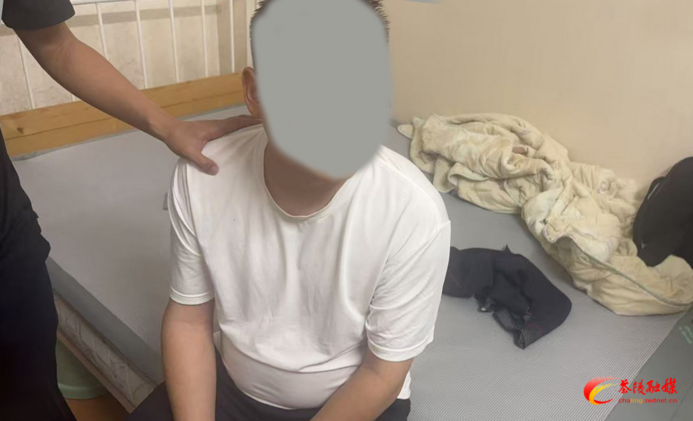 全省首例!茶陵警方捣毁淘宝商铺勾结黑灰产洗白电诈资金犯罪团伙