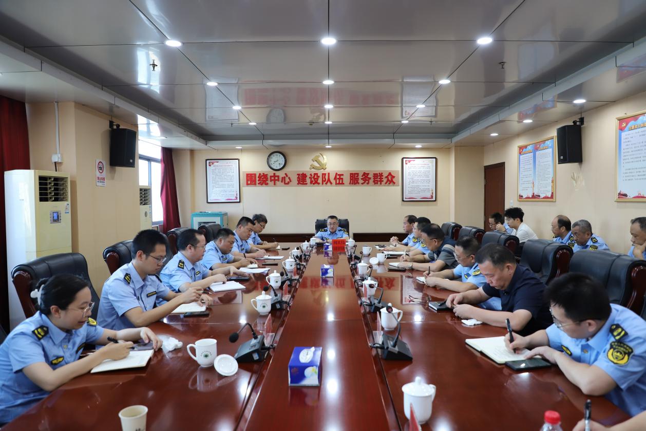 全市生态环境领域安全生产隐患排查整治工作会议召开