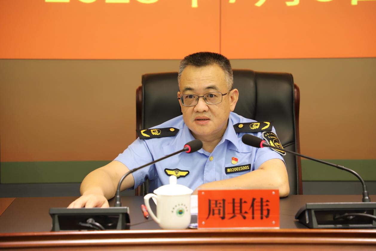 市生态环境局召开环评及相关领域作风整治约谈会