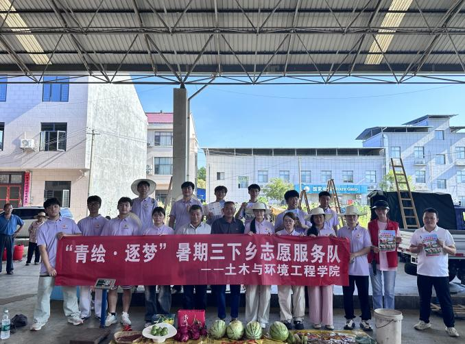 政府搭台·供销赋能·青春破题 ——茶陵县火田镇以“流动供销”激活乡村振兴新动能