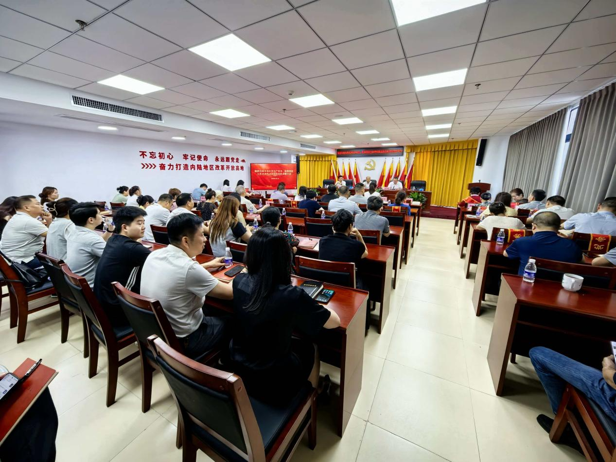 市商务局召开优秀共产党员、优秀党务工作者和先进基层党组织表彰大会