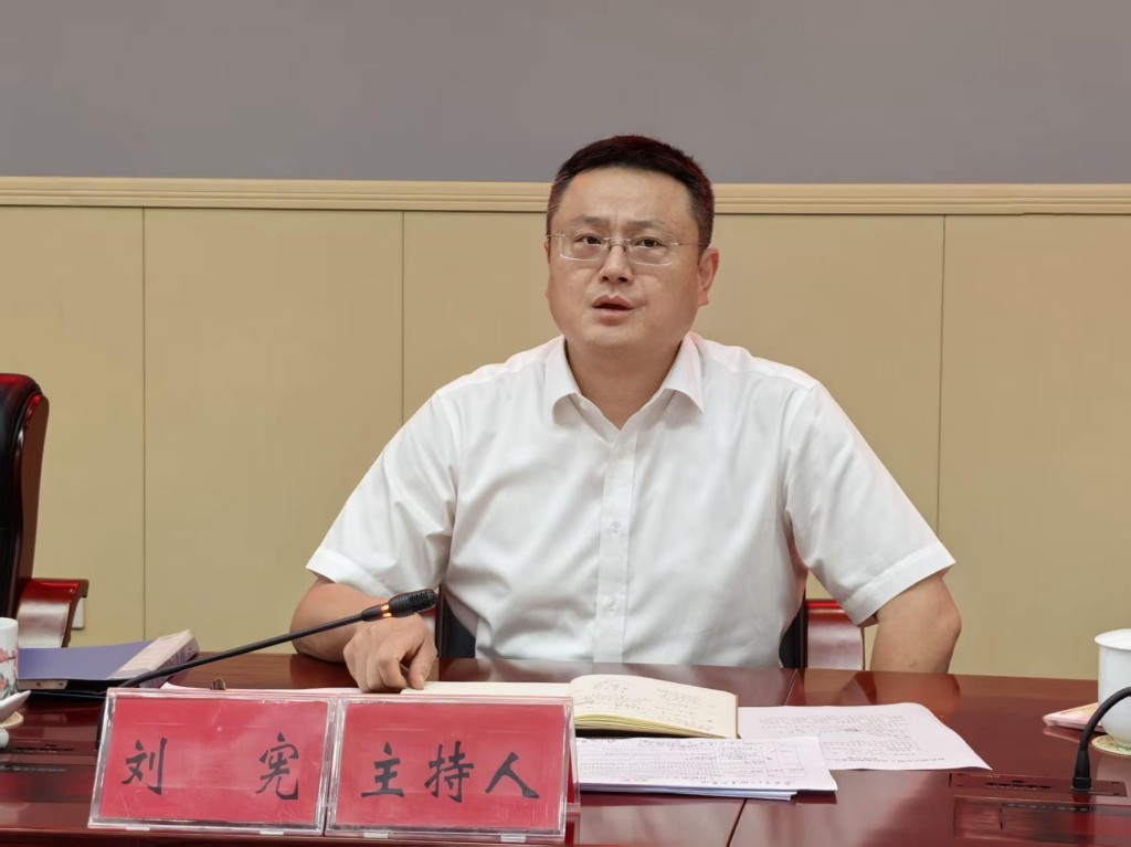 刘宪主持召开县长碰头会暨6月份县政府重点工作月调度会