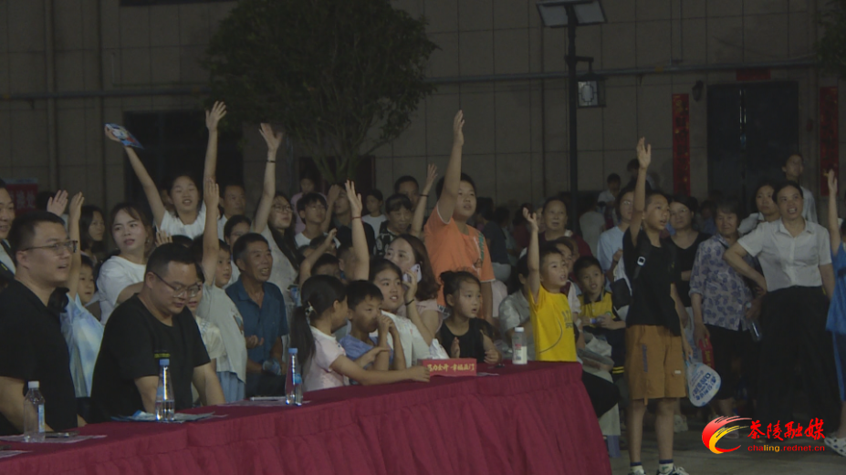 【爱茶陵•幸福家】警民同心 反诈同行 守好群众“钱袋子”