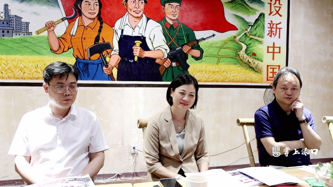 赖晓智主持召开座谈会 与行业代表共谋渌口老街焕新路径