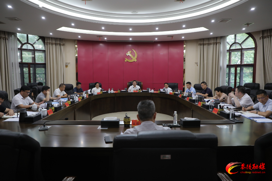 杨红兵主持召开县委常委会2026年第16次会议