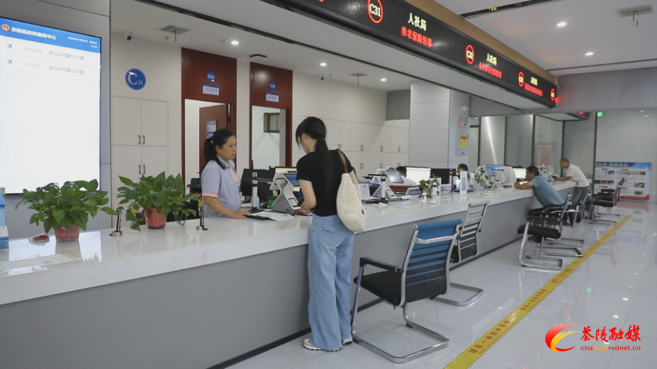 湖南上线灵活就业参保“一件事” 养老医保自由搭配最快7天办结