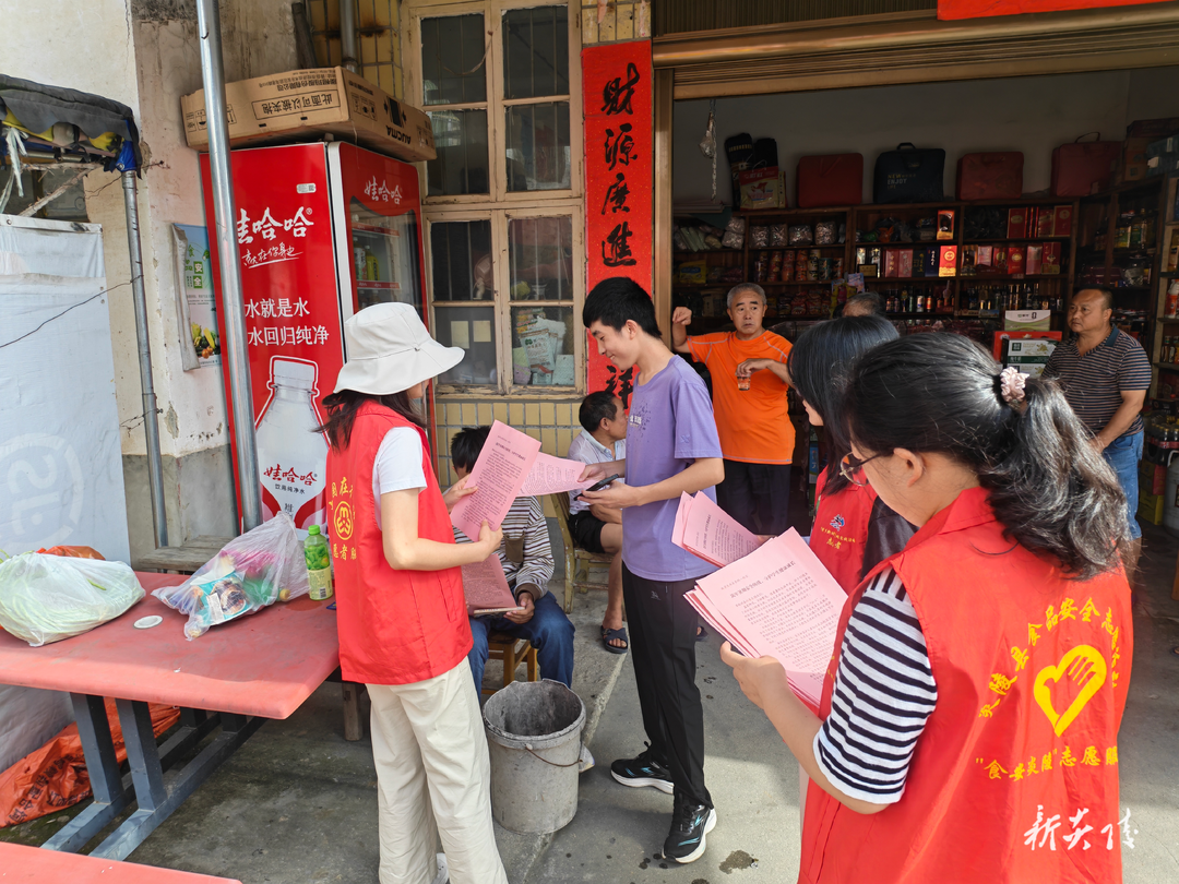 下村乡开展防溺水宣传防控工作