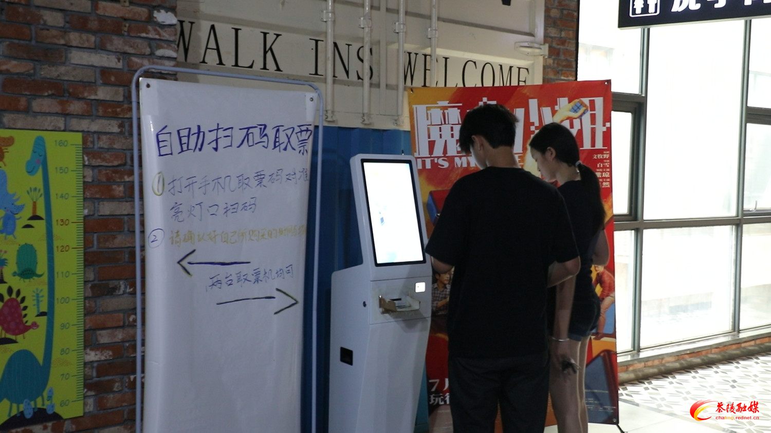 暑期观影热潮来袭 电影市场活力满满