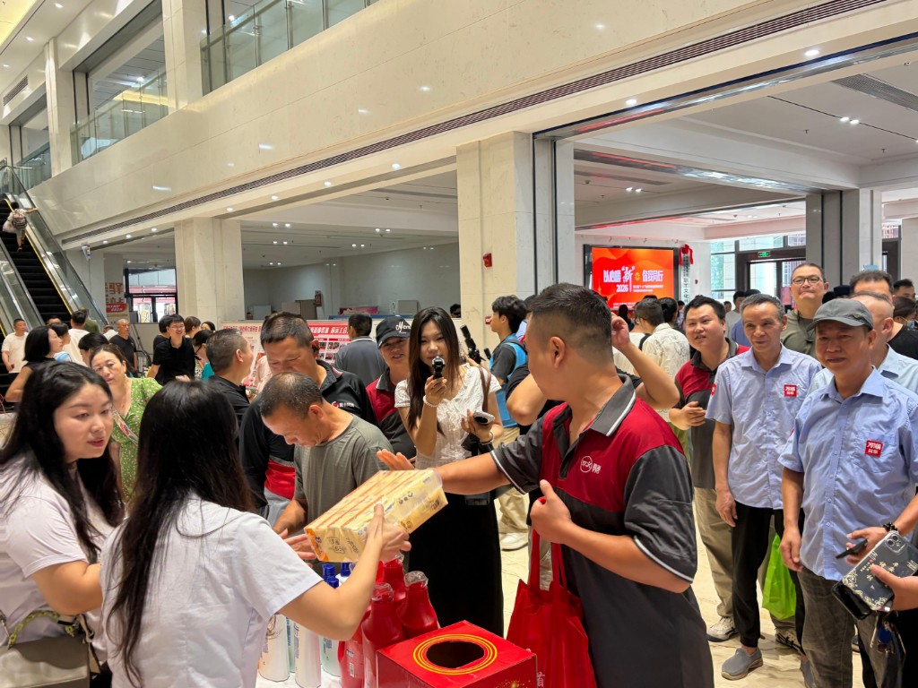 株洲市新就业群体关爱日活动举行