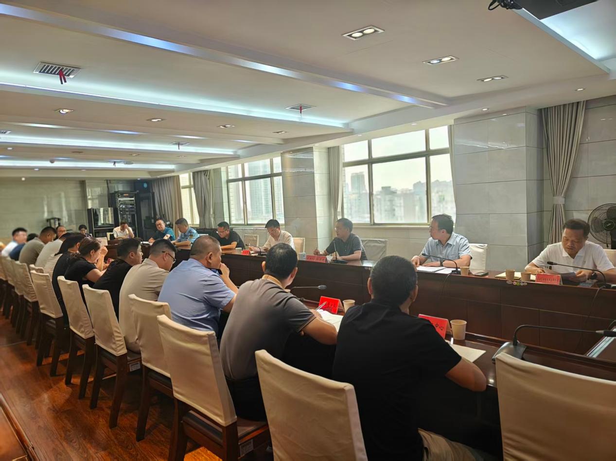 荷塘区召开大气污染防治攻坚工作调度会