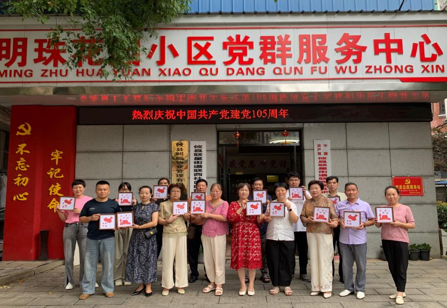 联星街道联西社区：竹编织初心 非遗颂党恩