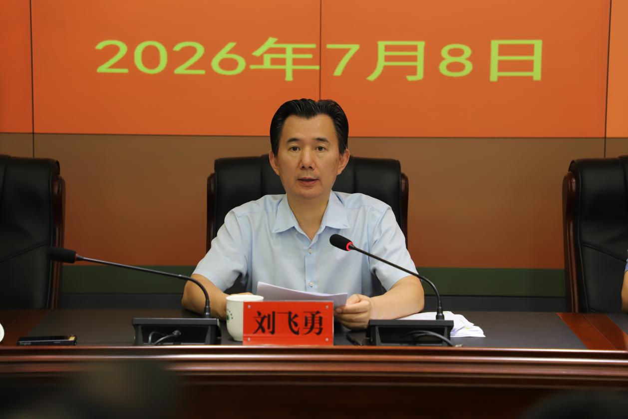 株洲市召开大气污染防治警示约谈会