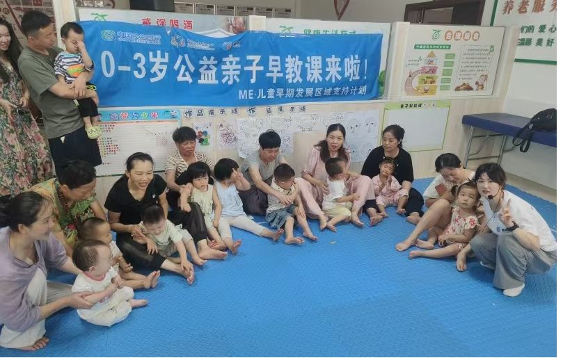 联星街道社工站：盛夏暖心伴成长 公益早教润童心