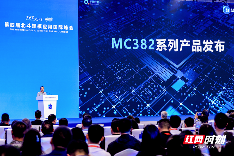 株洲早高峰的“北斗节奏”：万辆共享电单车如何跑出亚米级精度