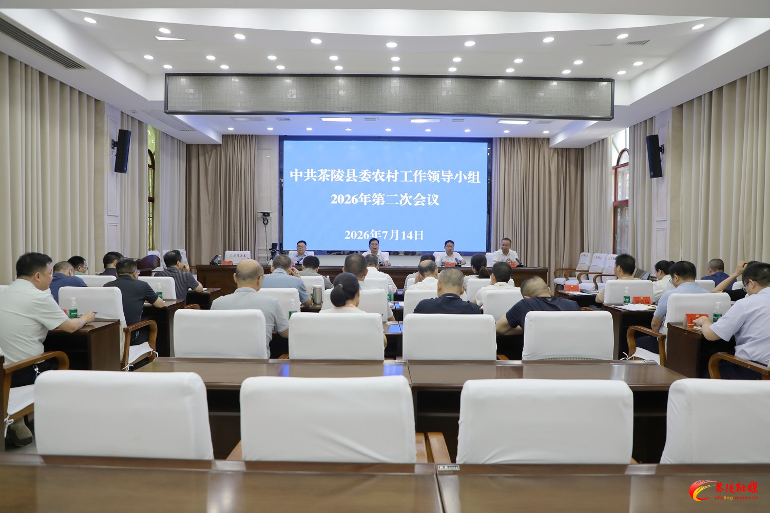 2026年县委农村工作领导小组第二次会议召开