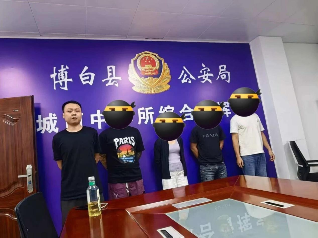 骗走2.6万！在二手平台卖周边遇“精准诈骗”，茶陵公安捣毁“电商洗钱”团伙