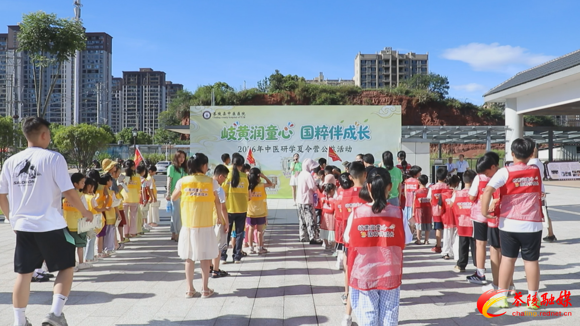 【健康与生活】中医研学趣味多 冬病夏治正当时