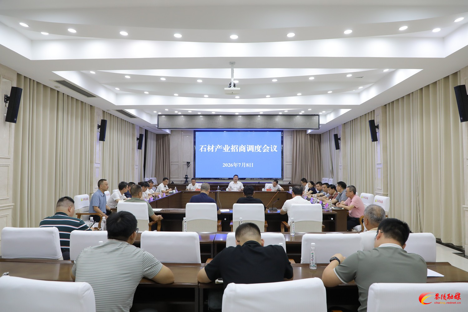 杨红兵调度全县石材产业招商工作