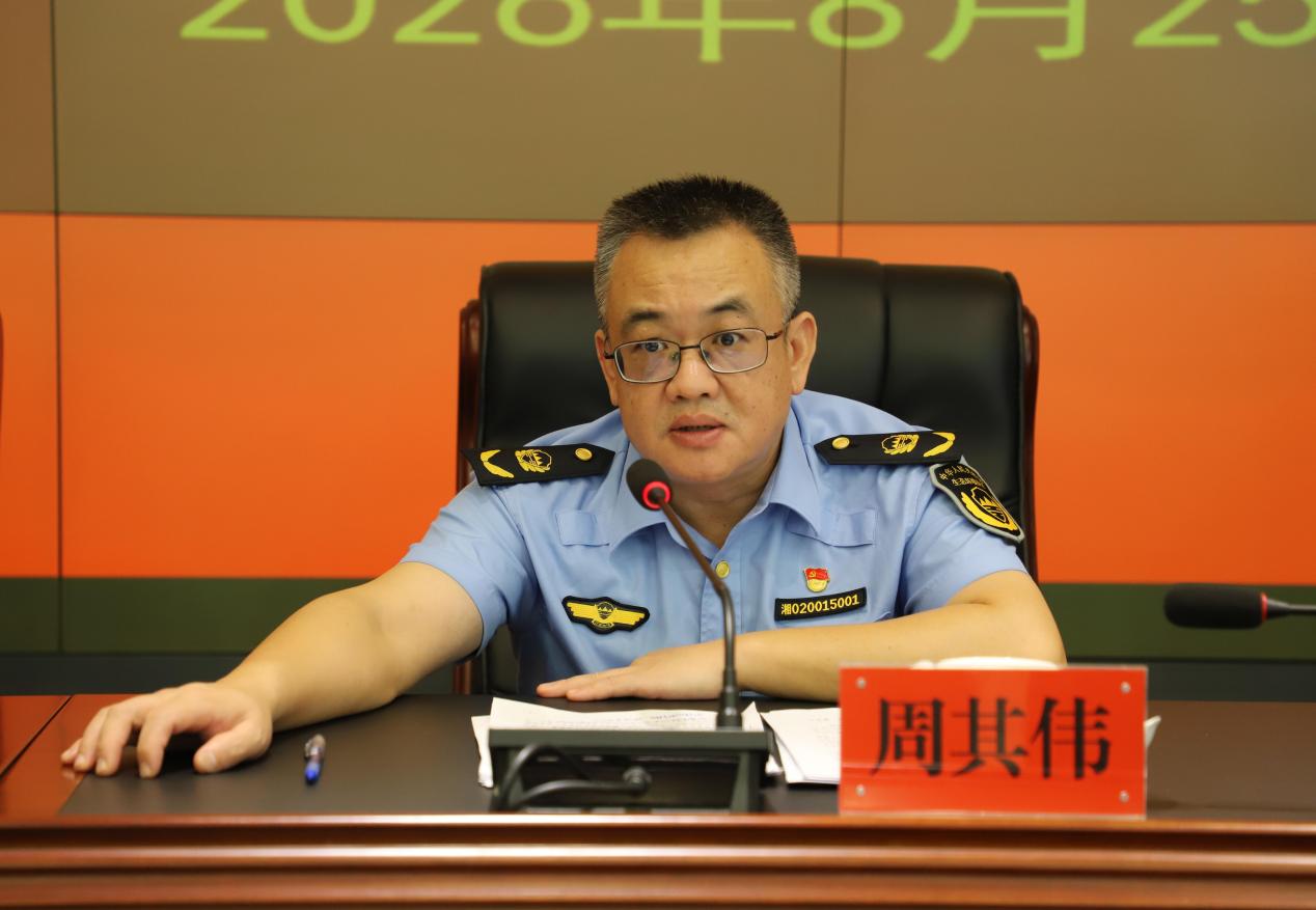 株洲市生态环境局召开大气污染防治重点工作推进会议